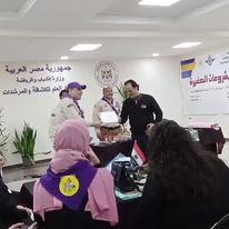 معرض الصور
